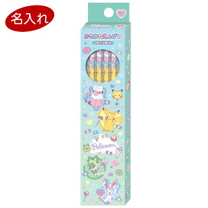 yzyꉔMz |P ҂ 2B t@V[^C 1_[X 12{ Zp 2026Nf w j - [֔