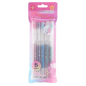 yz{[TC eBAmbN 0.8mm 5FZbg  LL  QCL{[y 킢 TNNpX - [֔