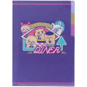 y1000~ȏエグőz NAt@C A5 3|Pbg DINER AJ_Ci[ fBi[ Ö{ K 킢 TX^[ - [֔