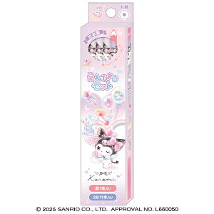 yzN~ _[XM n[g  12{/2B×11{E×1{ ێ  w Vw v[g 킢 NbNX - [֔