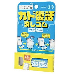 y1000~ȏエグőzJh S Jh[v JhhV[gt p w wZ V[h SEED - [֔