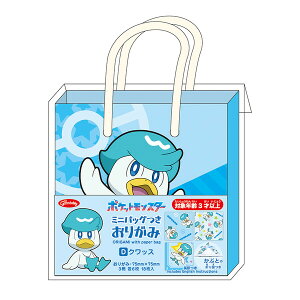 y1000~ȏエグőz|PbgX^[ ~jobO 肪 D NbX 3×e6 ̐܂}t m 킢 VEm[g - [֔