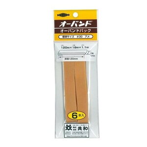 y1000~ȏエグőza I[oh #30 GL-400 ɑ 6{ փS VRS - [֔