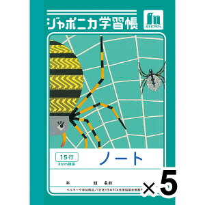 y1000~ȏエグőzy5Zbgz W|jJwK  A6 m[g15s JB-1 8mmr w1/2/3/4/5/6N tupera tupera VEm[g - [֔