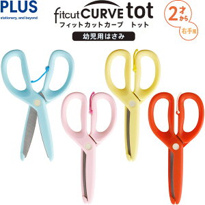 y1000~ȏエグőzcp͂ tBbgJbgJ[u gbg 2ˁ` Ep Jo[t S nT~ fr[ ߂ m H ۈ牀 vX - [֔