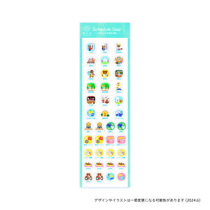 y1000~ȏエグőz XPW[V[ ̎qwZs - [֔