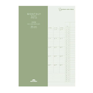y1000~ȏエグőzCC 2026N VXe蒠 tB VXem[g_CA[ 4 v B6 1ubN1Tԃo[`J - [֔