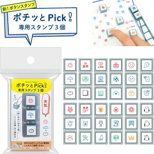 y1000~ȏエグőz{^̐Z |`bPick! sbN pX^v 3  \ O 蒠 XPW[ 킢 ǂ̂ - [֔