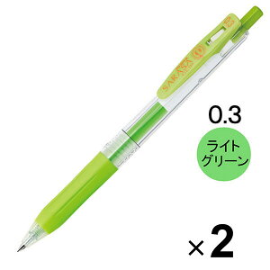 y1000~ȏエグőz[u TTNbv WFCN{[y 0.3mm CgO[ JJH15-LG 2{Zbg - [֔