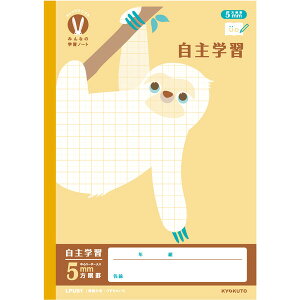 y1000~ȏエグőzJbWAj}wK ݂Ȃ̊wKm[g B5 wK 5mmr [_[ LPU91 w3/4/5/6N UD 킢 LNgE - [֔
