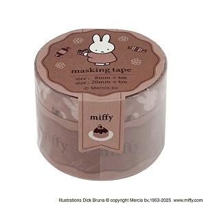 y1000~ȏエグőzr[GXGX miffy t[&XC[cV[Y }XLOe[v ZbgC - [֔