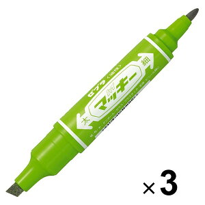 �y1000�~�ȏエ�����グ�ő���������z�[�u�� �����}�[�J�[ �n�C�}�b�L�[ ���C�g�O���[�� MO-150-MC-LG 3�{�Z�b�g - ���[���֔���