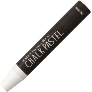 y1000~ȏエグőzCC `[NpXe zCg 3{ LBCP90W_SET3  ubN{[h _XgX @ - [֔