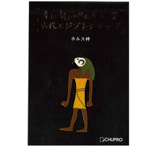 y1000~ȏエグőzÑGWvg Nbv zX - [֔