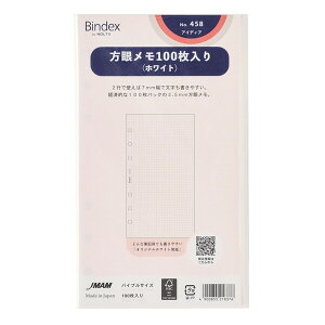 �y1000�~�ȏエ�����グ�ő���������zBindex �o�C���f�b�N�X �V�X�e���蒠 ���t�B�� �o�C�u���T�C�Y ���Ⴡ�� 100������(�z���C�g) 458 - ���[���֔���