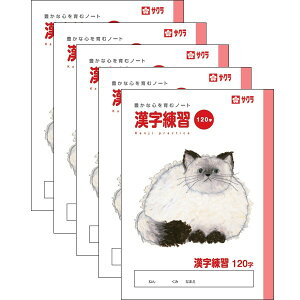 y1000~ȏエグőzTNNpX TNwK K 120 5Zbg - [֔