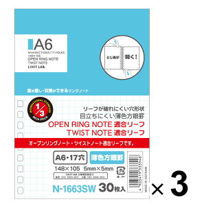 y1000~ȏエグőzqgu I[vOm[g cCXgm[g K[t A6 Fr 3Zbg - [֔