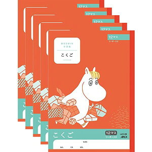 yz[~wK  12}X [_[ 5Zbg  w1N w2N LN^[ AsJ - [֔