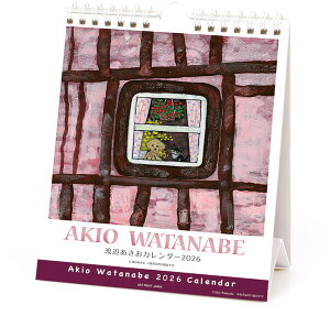 y1000~ȏエグőz2026N J_[ nӂ  L ˂ lR 킢 A[gvgWp - [֔