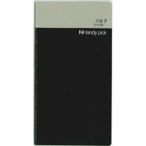 y1000~ȏエグőz_CS[ nfBsbN ݎ 蒠 X[ tB 7 5mm C5006 - [֔