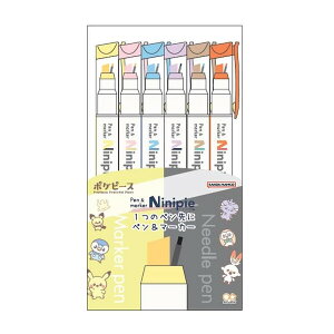 yzy Ninipie jjs[ 6{Zbg sJ`E |b`} }[J[ TCy 蒠 m[g fR - [֔