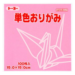 y1000~ȏエグőzg[[ PF܂莆 sN 15cm 100 064124 - [֔