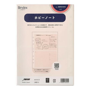 y1000~ȏエグőz{\ oCfbNX VXe蒠 tB A5 zr[m[g - [֔