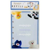 【1000円以上お買い上げで送料無料♪】mojojojo モジョジョ スキペタ シールバインダー用リフィル 10枚入…