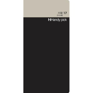 y1000~ȏエグőz_CS[ nfBsbN ݎ 蒠 [W tB 17 5mm C5106 - [֔