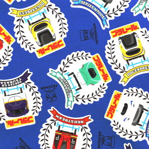 yzKOKKA RbJ IbNXn v[ [X 110cm 90cm Jbg u[ ct  d S - [֔