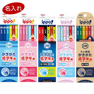 y1000~ȏエグőz M g{M ippo! Cb| wNp ҂ Zp 2B u[/sN/{[C/K[/i` - [֔