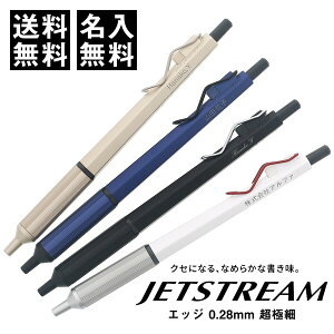 yz OHM WFbgXg[ GbW - [֔