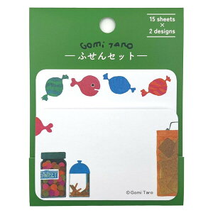 【1000円以上お買い上げで送料無料♪】五味太郎 きんぎょがにげた 付箋セット キャンディ 大小2柄×各15枚 ふせん 金魚 文具 雑貨 人気 絵本 かわいい 学研ステイフル - メール便発送