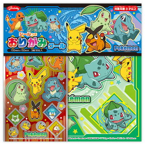 y1000~ȏエグőz|PbgX^[ V[肪 N[ ܂莆 3×e6 jIn zQ[^ m lC VEm[g - [֔