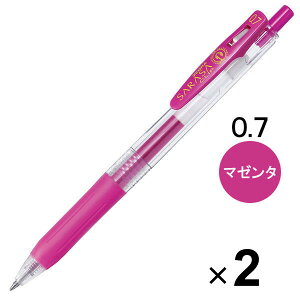 y1000~ȏエグőz[u TTNbv WFCN{[y 0.7mm }[^ JJB15-MZ 2{Zbg - [֔