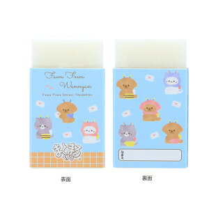 y1000~ȏエグőzTX^[ 2025Nt@V[fUC ܂Ƃ܂邭S ӂӂɂ - [֔