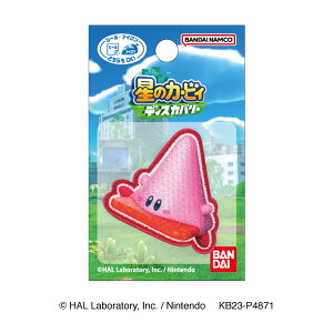 y1000~ȏエグőz̃J[rB fBXJo[ by 񂩂ق΂ 4.2×4.3cm V[EACp  ʉ pCIjA - [֔