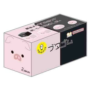 �y1000�~�ȏエ�����グ�ő���������z�T���X�^�[���� �����S�� �u�^�S�� - ���[���֔���