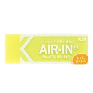 y1000~ȏエグőzvX S GAC Ƃ񂵂 lIJ[ CG[ - [֔