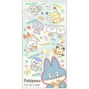 y1000~ȏエグőz|Ps[X Dp|` 2026Nf 2 ܂Ȃ ړI  N  j 킢 VEm[g - [֔