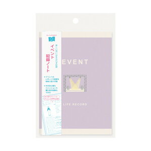 y1000~ȏエグőzpr CtR[hm[g CxgL^m[g A6 64y[W RT[g tFX vo z 񐮗 L^ Gv - [֔