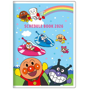 yzTX^[ ꂢ!Ap} _CA[ 蒠 2026N  B6 XPW[  - [֔