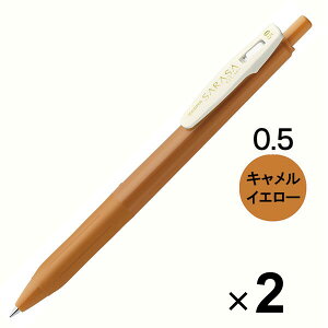 y1000~ȏエグőz[u WF{[y TTNbv 0.5mm Be[WJ[ LCG[ JJ15-VCY 2{Zbg - [֔