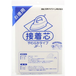 y1000~ȏエグőzIk} p ڒc 炩^Cv JF-1 100cmx200cm  - [֔