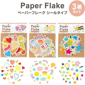 yzy3Zbgz AopfR y[p[tCN V[^Cv 肾 n[g/}K/X^[ e27 { ͏o - [֔