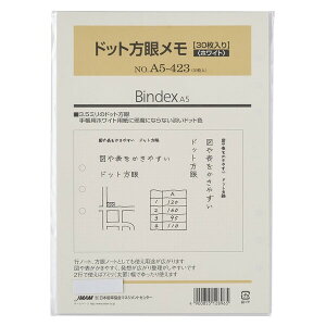 y1000~ȏエグőzBindex oCfbNX VXe蒠 tB A5TCY 3.5mmhbgჁ 30 zCgp d rWlX {\ - [֔