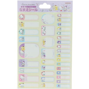 y1000~ȏエグőzTILN^[Y OV[ ɋ ~l[gH ||v Vi[ w 킢 { - [֔