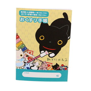 y1000~ȏエグőz蒠 Cɂ LN^[ 킢 lR 蒠 - [֔