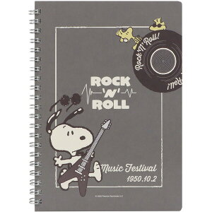 y1000~ȏエグőzXk[s[ SNOOPY bN[V[Y Om[g A5 A 7mmr 50N g킢 r[GXGX - [֔