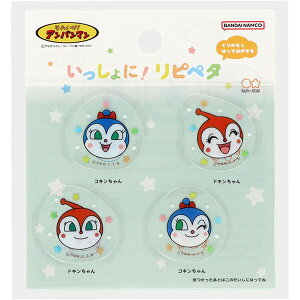 y1000~ȏエグőzꂢ!Ap} !sy^ tFCX hLERL 4 Ԃg NAV[ - [֔